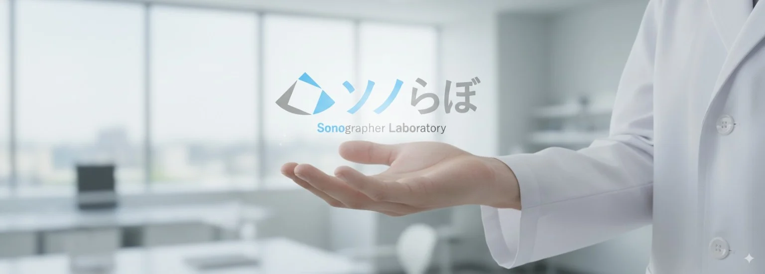 手のひらの上に浮かぶソノらぼのロゴ。超音波の技術を新しい価値につなぐ会社のイメージ