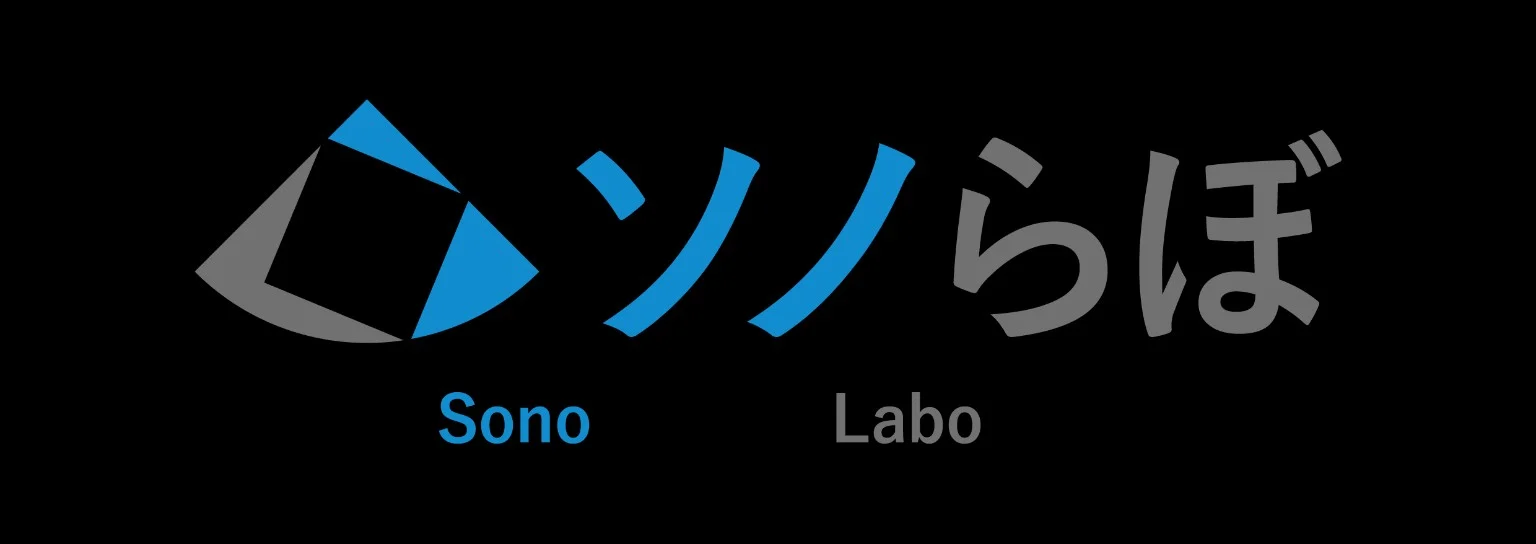 ソノらぼ Sono Labo