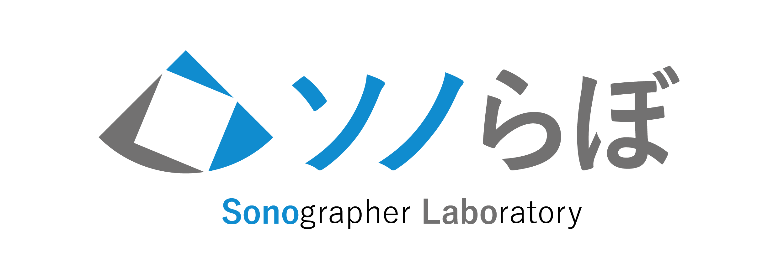 ソノらぼロゴ